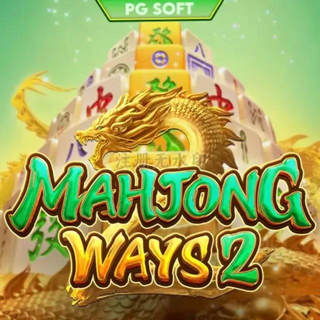 mahjongways2 Game Online Seru dan Praktis